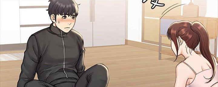 《教练我投降了》第37话 第24页