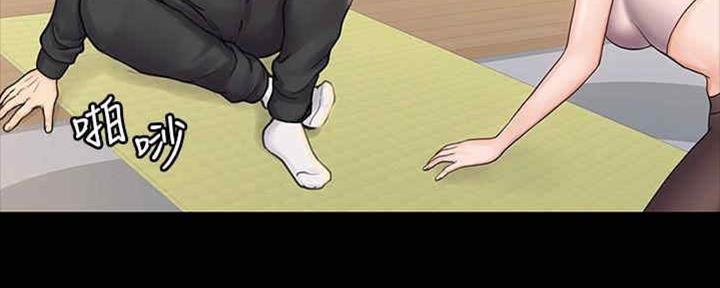 《教练我投降了》第37话 第25页