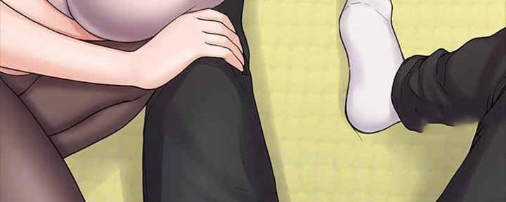 《教练我投降了》第37话 第29页
