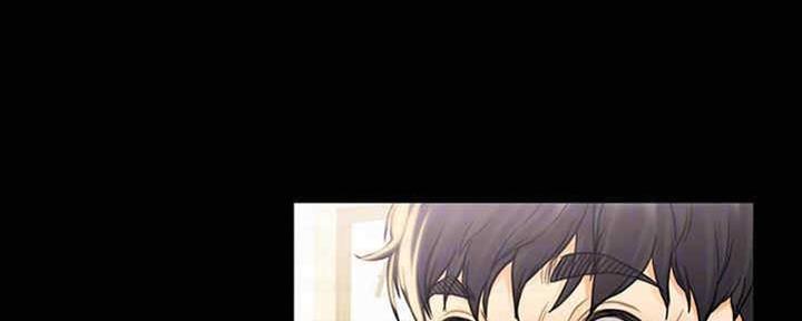 《教练我投降了》第37话 第2页