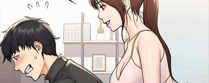 《教练我投降了》第37话 第42页