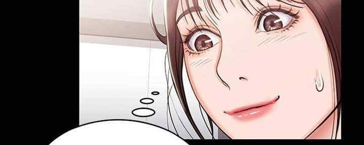 《教练我投降了》第37话 第67页