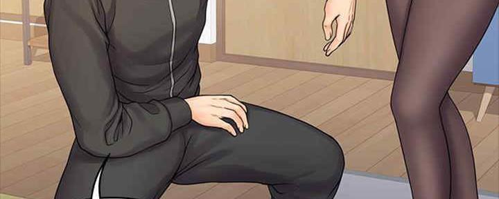 《教练我投降了》第37话 第71页