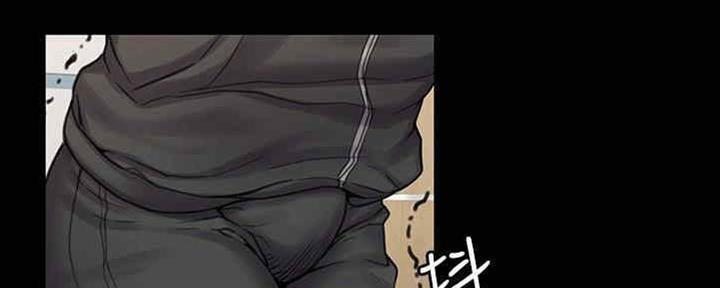 《教练我投降了》第37话 第85页
