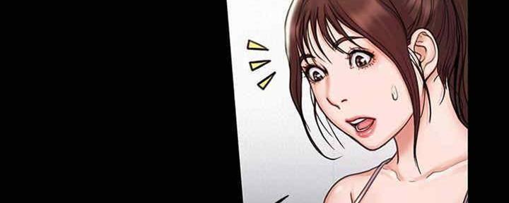 《教练我投降了》第37话 第88页