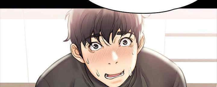 《教练我投降了》第37话 第94页