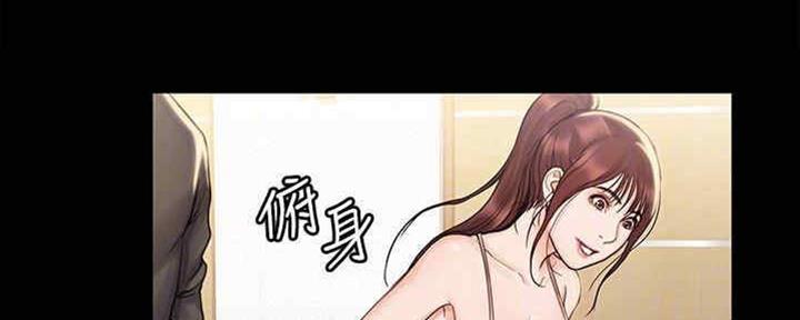 《教练我投降了》第37话 第9页