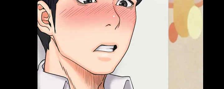 《教练我投降了》第41话 第106页