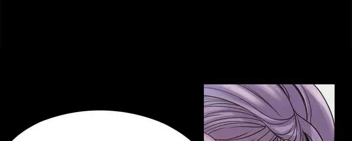 《教练我投降了》第41话 第108页