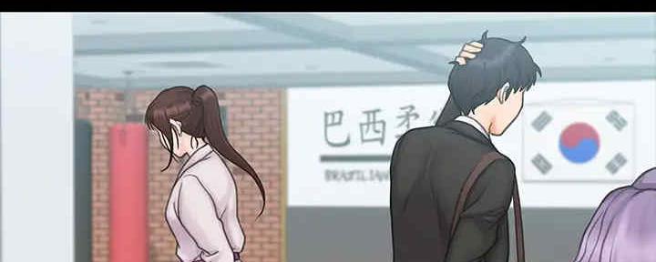 《教练我投降了》第41话 第25页