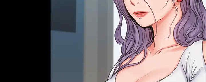 《教练我投降了》第41话 第29页
