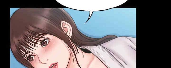 《教练我投降了》第41话 第37页