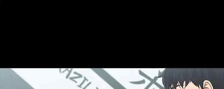 《教练我投降了》第41话 第45页