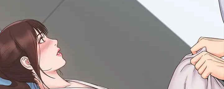 《教练我投降了》第41话 第47页