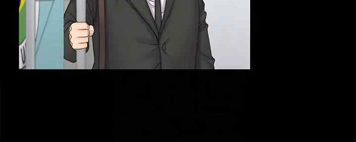 《教练我投降了》第41话 第4页