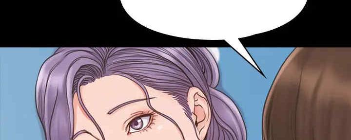 《教练我投降了》第41话 第59页