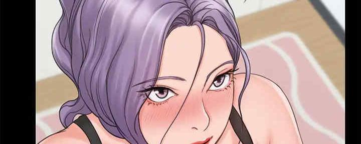 《教练我投降了》第41话 第82页