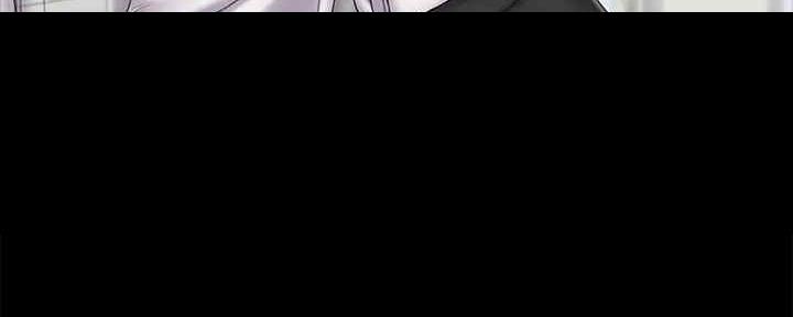 《教练我投降了》第41话 第89页