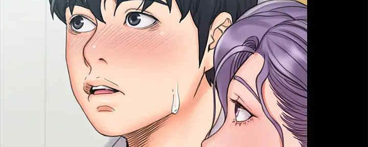 《教练我投降了》第41话 第91页