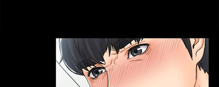 《教练我投降了》第42话 第103页