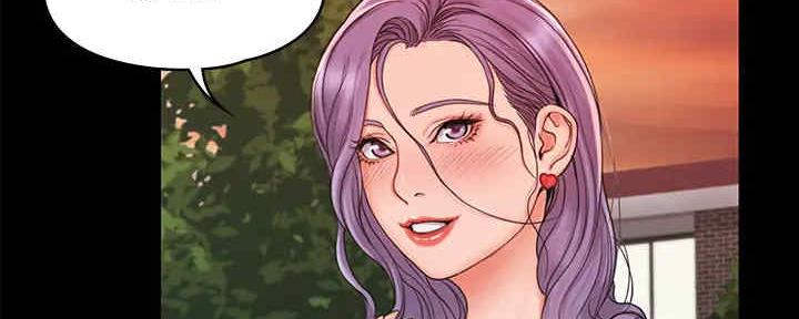 《教练我投降了》第40话 第100页