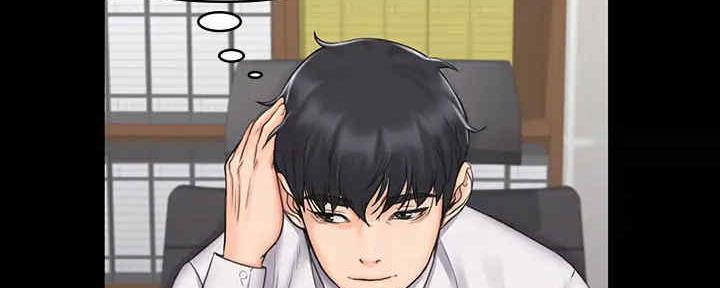 《教练我投降了》第40话 第37页