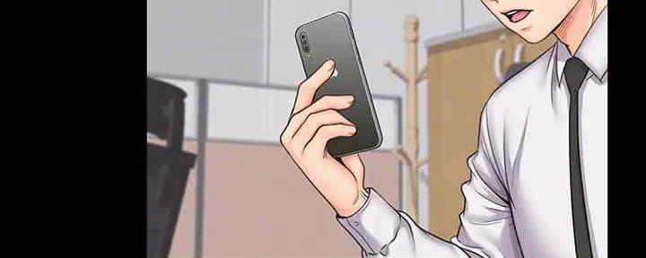 《教练我投降了》第40话 第44页