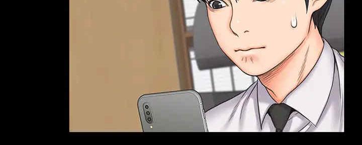 《教练我投降了》第40话 第48页