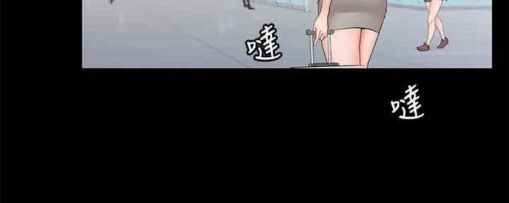 《教练我投降了》第40话 第66页