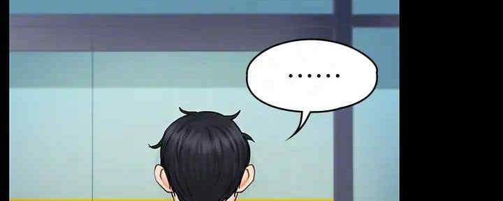 《教练我投降了》第40话 第72页