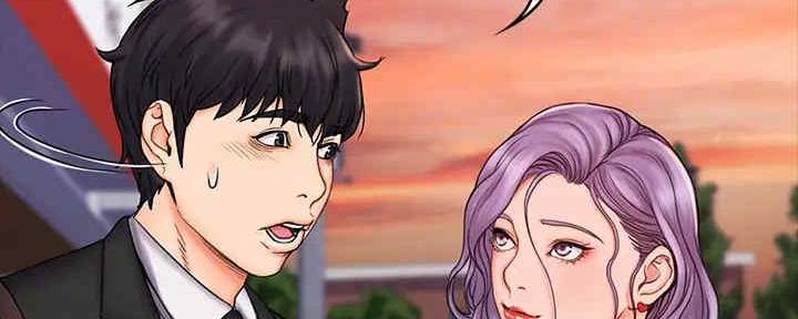 《教练我投降了》第40话 第79页