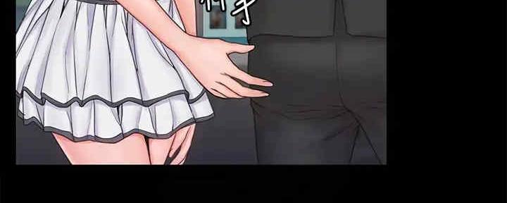 《教练我投降了》第40话 第84页