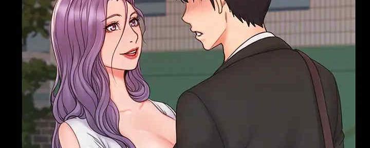 《教练我投降了》第40话 第87页