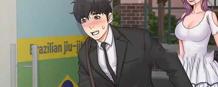 《教练我投降了》第40话 第92页