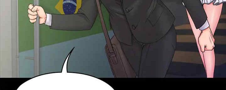 《教练我投降了》第40话 第93页