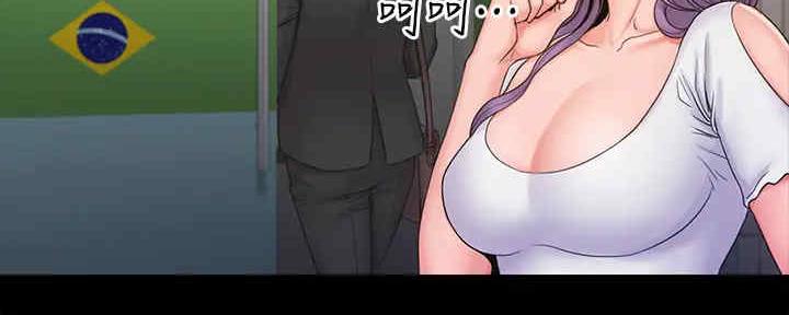 《教练我投降了》第40话 第97页