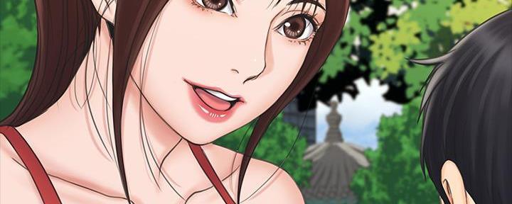 《教练我投降了》第44话 第125页