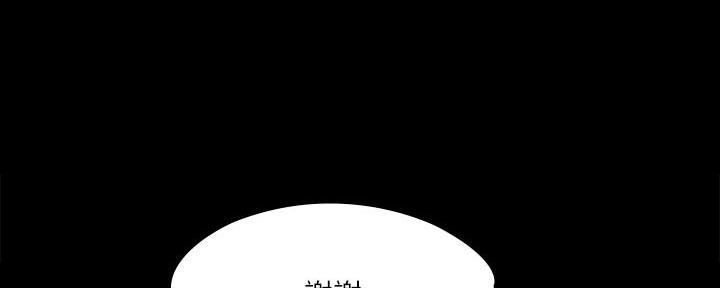 《教练我投降了》第44话 第129页