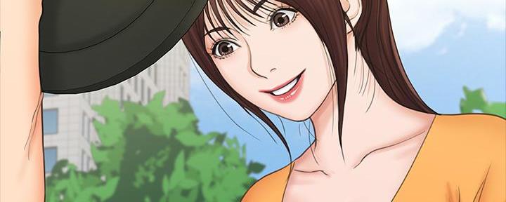 《教练我投降了》第44话 第145页