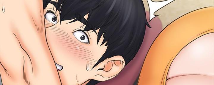 《教练我投降了》第44话 第150页