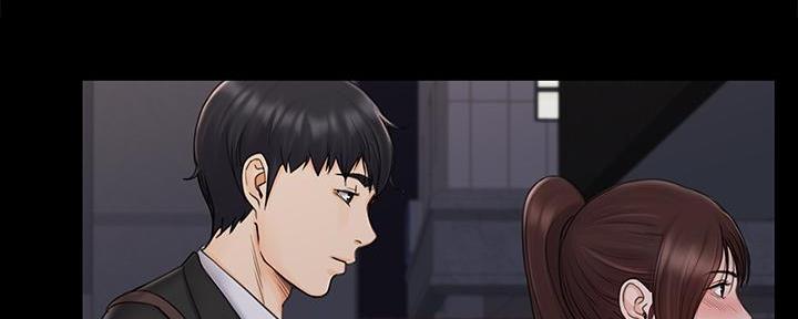 《教练我投降了》第44话 第32页