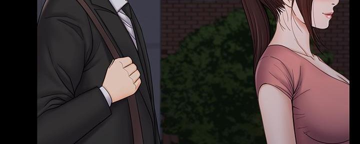 《教练我投降了》第44话 第33页