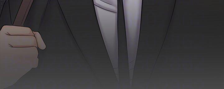 《教练我投降了》第44话 第43页