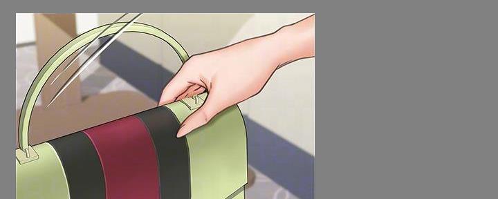 《教练我投降了》第44话 第53页