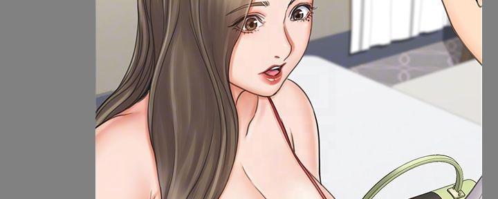 《教练我投降了》第44话 第57页