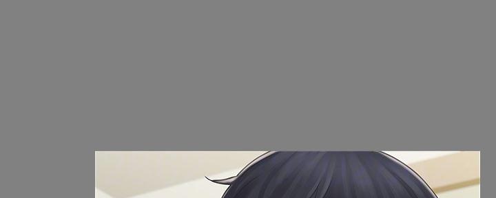 《教练我投降了》第44话 第60页