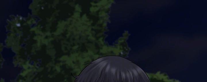 《教练我投降了》第44话 第71页