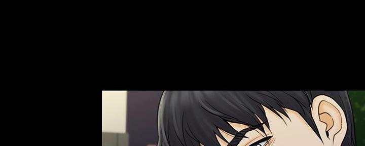 《教练我投降了》第44话 第74页