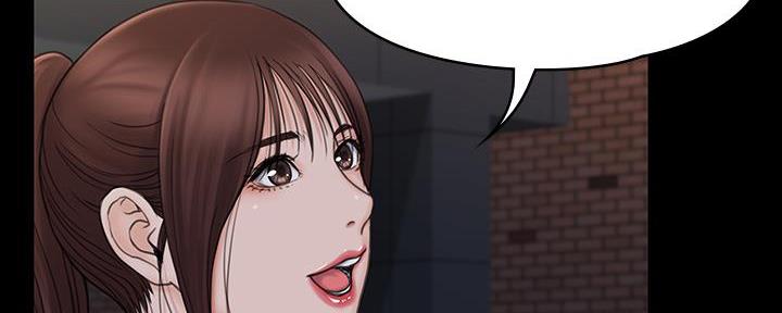 《教练我投降了》第44话 第93页