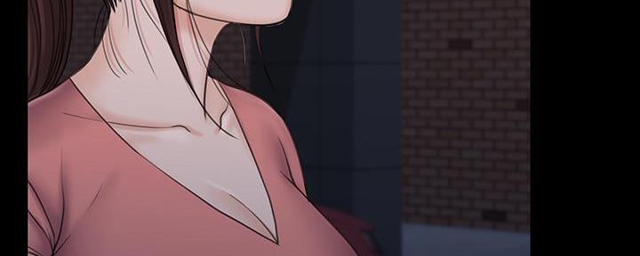 《教练我投降了》第44话 第94页